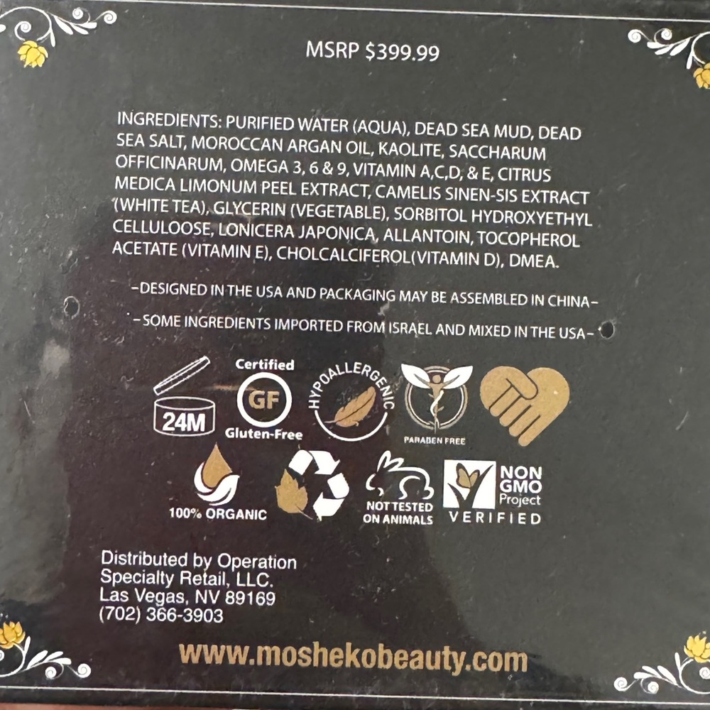 NEW Mosheko Mineral Beauty Dead Sea Mud Mask w/ Argan Oil NIB - Picture 4 of 5